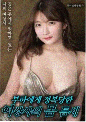 律政先锋 免费看电视剧 68影院